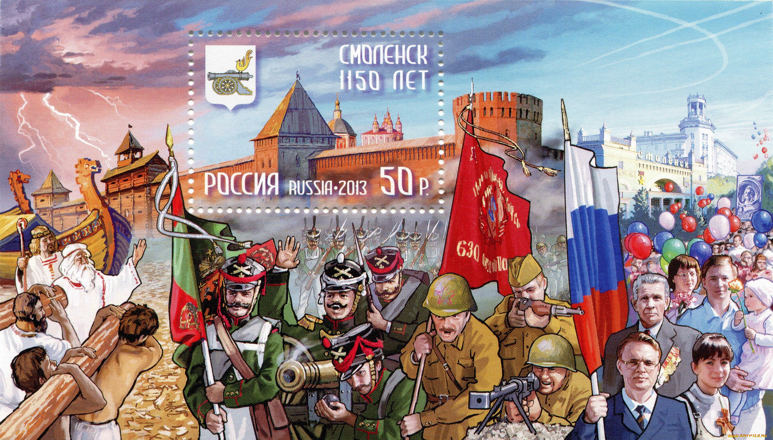 , ,  , , 1150, , oo, 